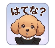 844965574