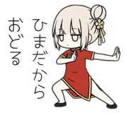 844965595