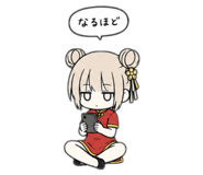 844965601