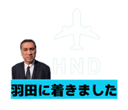 844965628