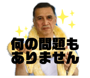 844965631
