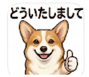 844965822