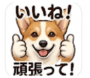 844965833