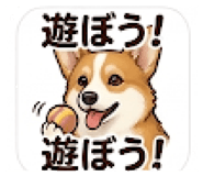 844965836