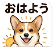 844965841