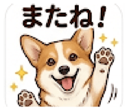 844965847