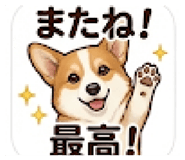 844965848