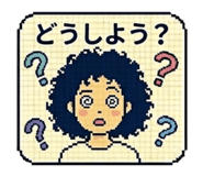 844965860