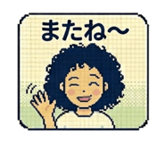 844965864