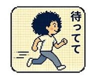 844965865