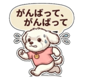 844965942
