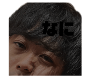 844965979