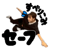 844966052