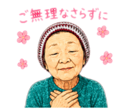 844966080