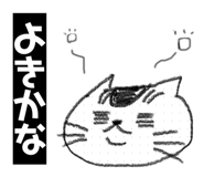 844966124