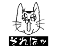 844966126