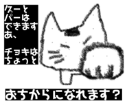 844966127