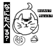 844966128