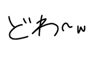 844966162