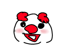 844966163