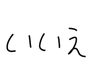 844966165