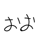 844966168