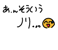 844966170