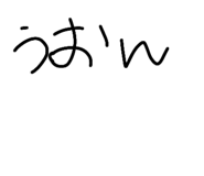 844966171