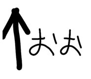 844966173