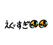 844966178