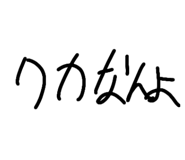 844966182