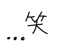 844966183