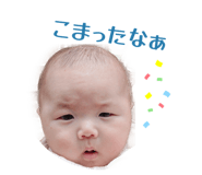 844966203
