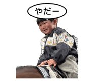 844966214