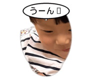 844966216