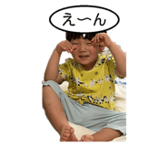 844966223