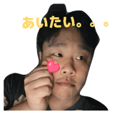 844966349