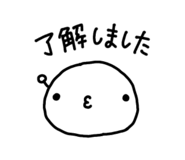 844966354
