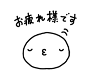 844966355