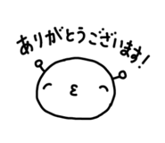 844966356