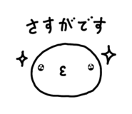 844966358