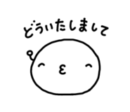 844966360