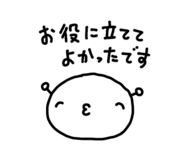844966361