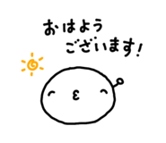 844966363