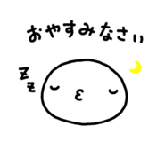 844966364
