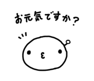 844966365