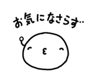 844966366