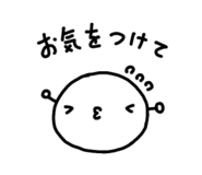 844966367