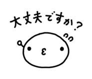 844966368