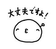 844966369